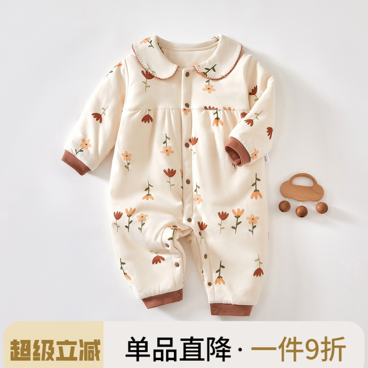 新生婴儿儿衣服纯棉加厚连体衣服