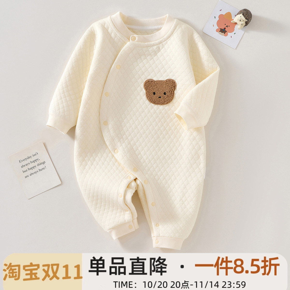 婴儿衣服冬装纯棉加厚保暖连体衣