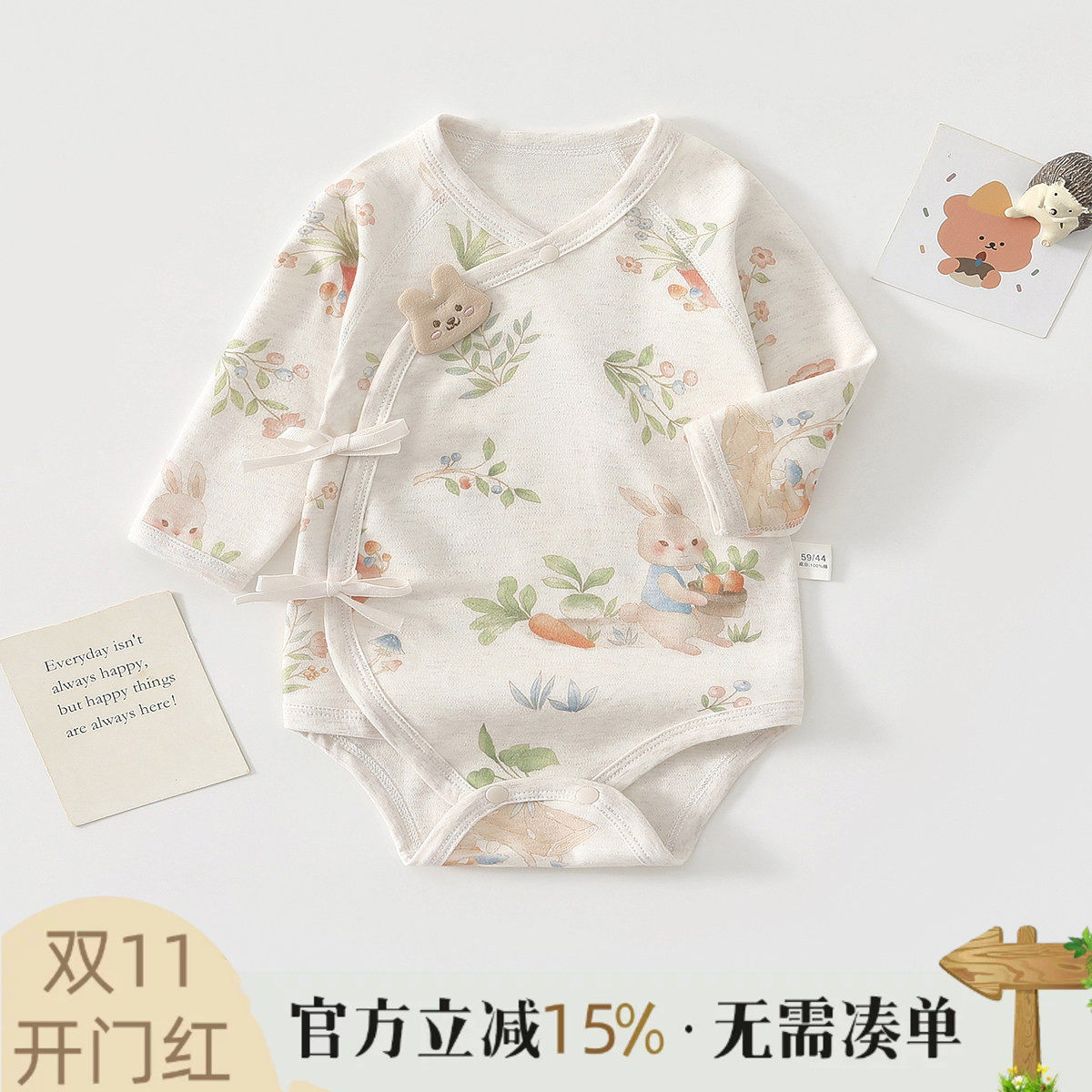 新生婴儿儿包屁衣春秋款纯棉宝宝连体衣服初生宝宝春秋季三角哈衣