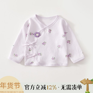 新生儿半背衣0-3个月宝宝上衣春秋初生婴儿衣服A类纯棉宝宝和尚服