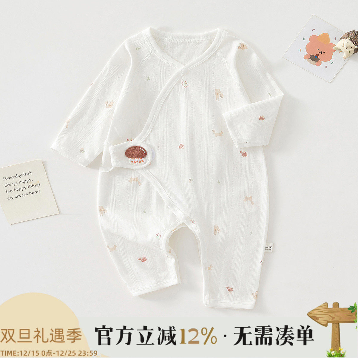 新生婴儿儿衣服夏季纯棉初生宝宝连体衣薄款婴儿蝴蝶衣透气和尚服