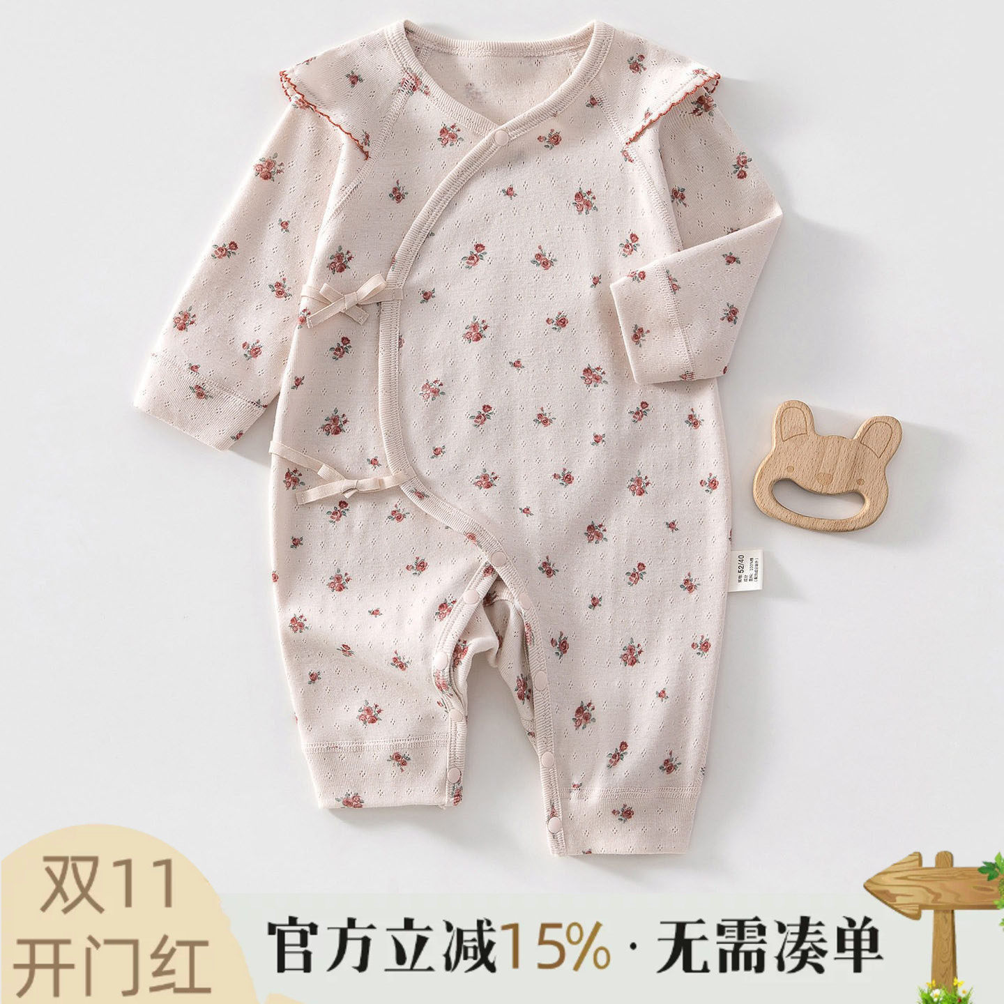 新生儿绑带和尚服春夏季宝宝纯棉蝴蝶衣婴儿睡衣薄款长袖连体哈衣
