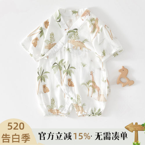 新生婴儿衣服夏季薄款透气连体衣