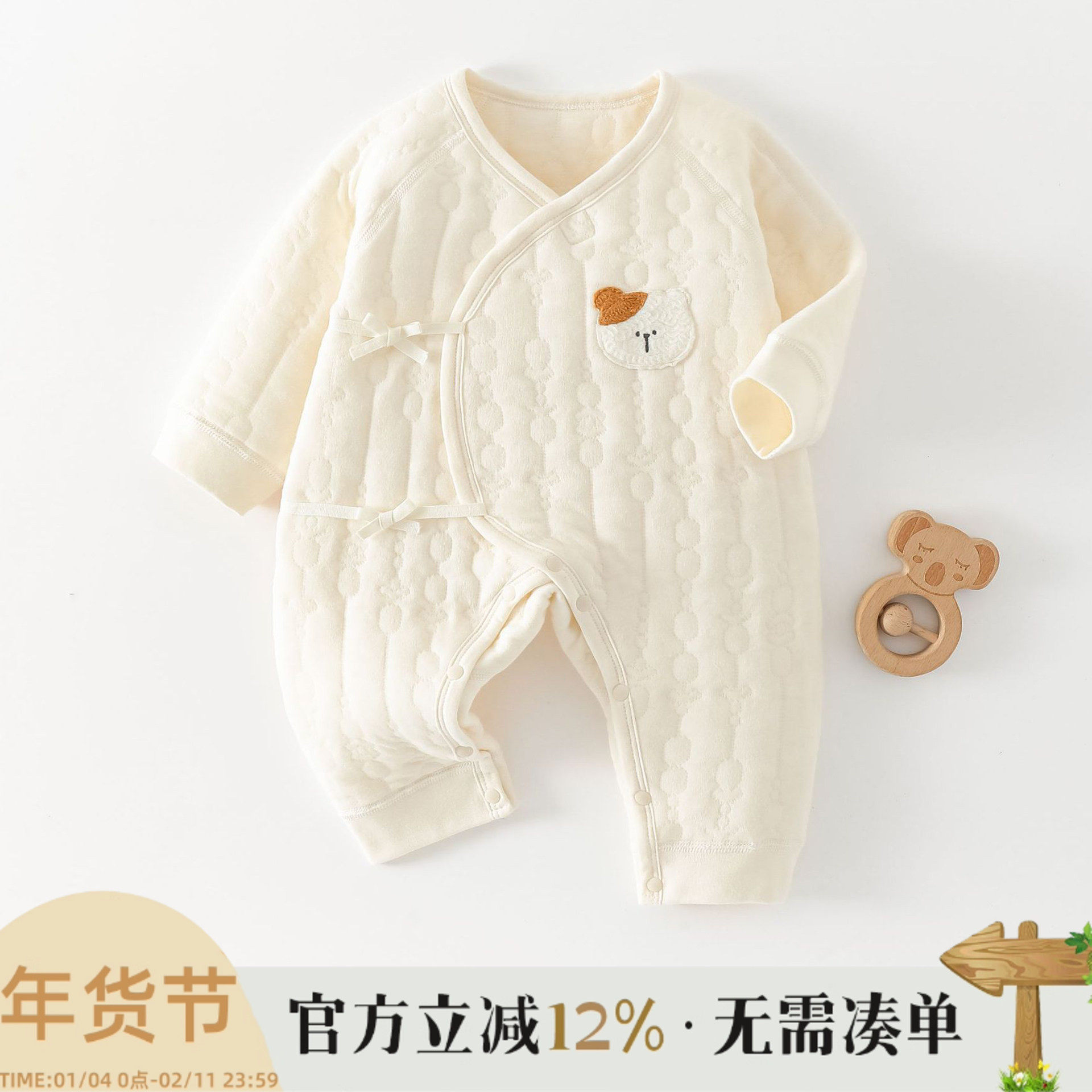 新生婴儿连体衣服保暖夹棉秋冬加厚初生儿和尚服睡衣宝宝哈衣爬服
