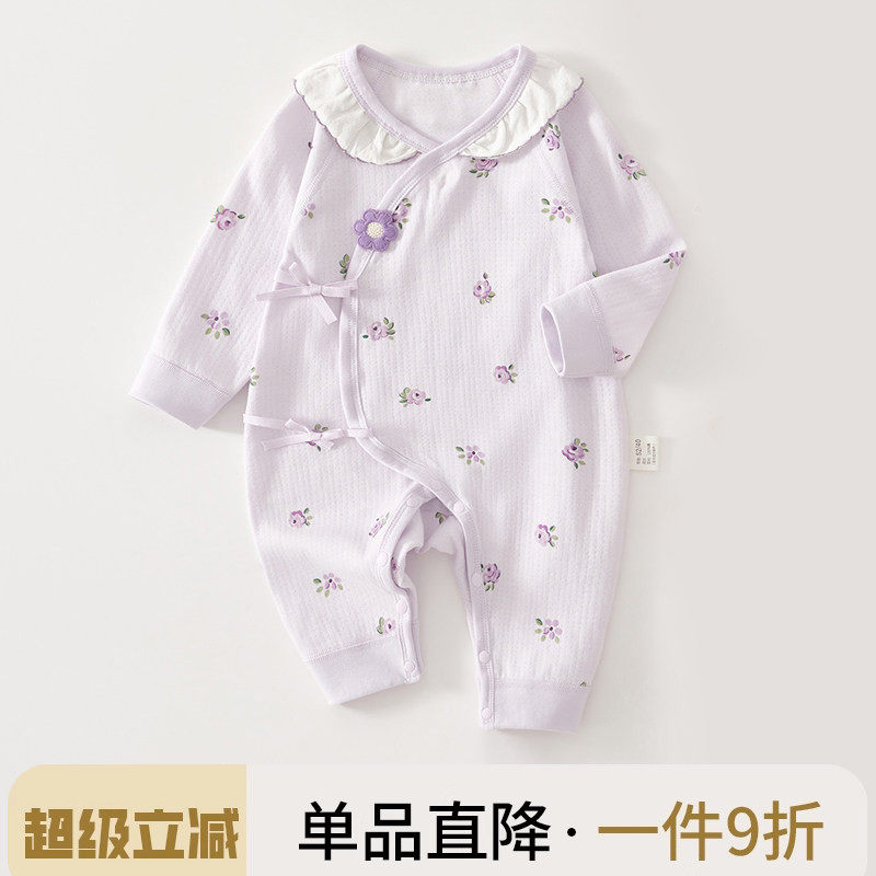 新生婴儿儿衣服春季薄款长袖连体衣哈衣爬服男女宝宝秋装无骨纯棉