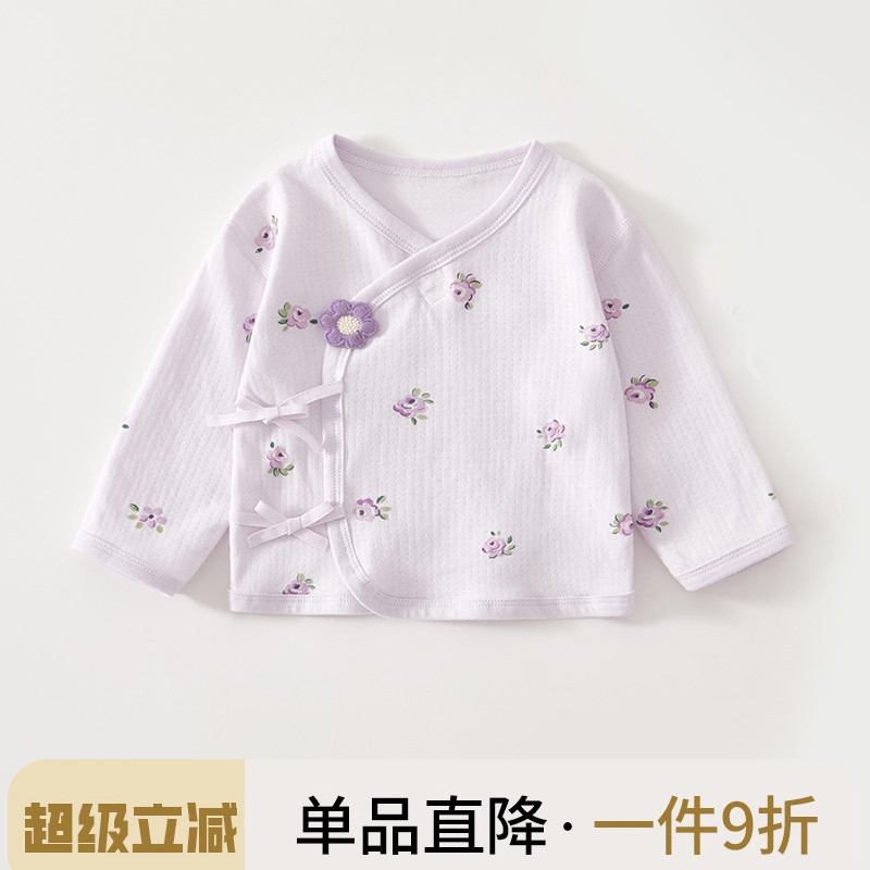 新生儿半背衣0-3个月宝宝上衣春秋初生婴儿衣服A类纯棉宝宝和尚服