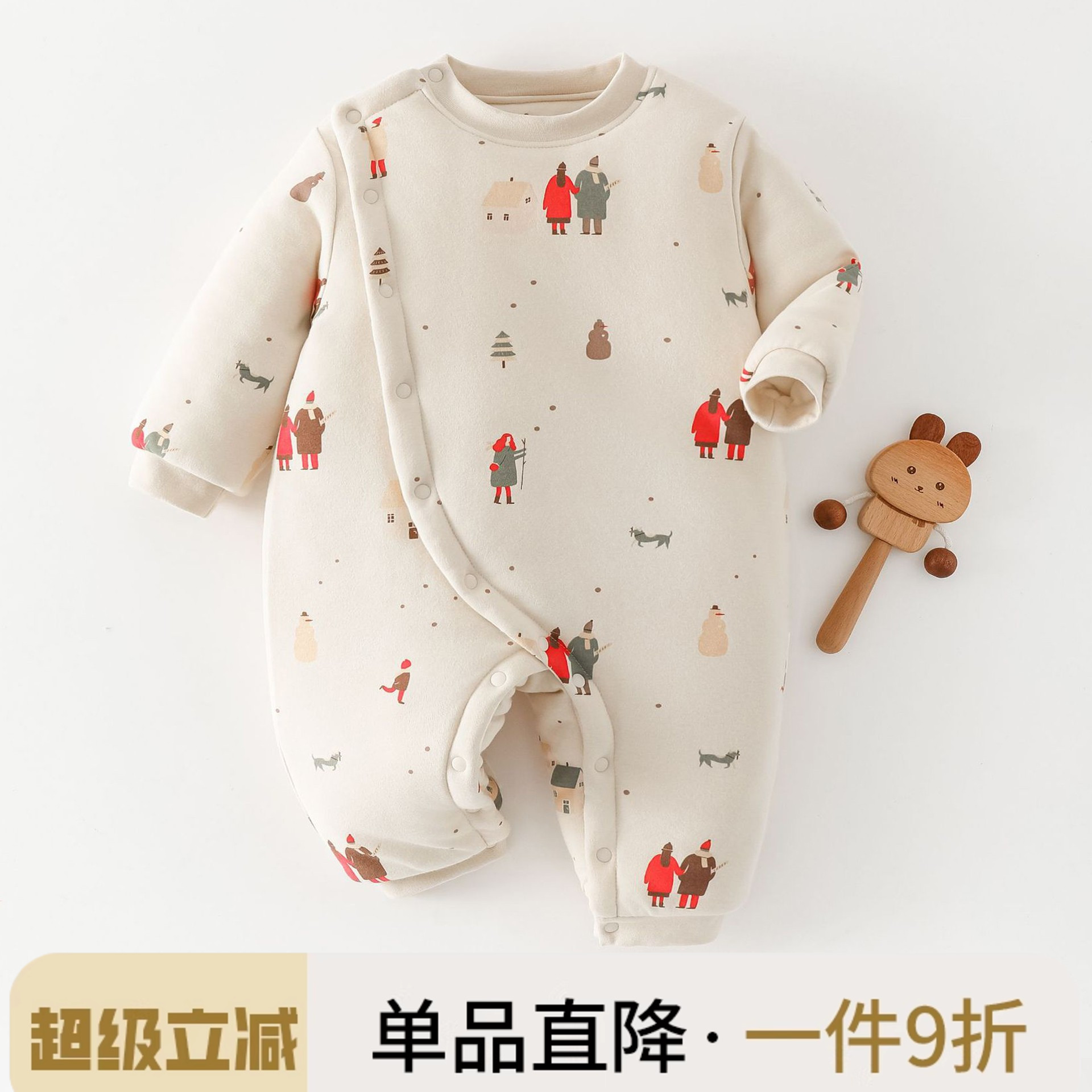 婴儿连体衣保暖秋冬季夹棉冬装新生儿衣服宝宝外出哈衣加厚秋冬款