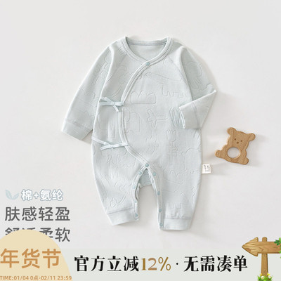 新生婴儿秋季薄款长袖连体衣