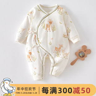 新生婴儿衣服纯棉秋冬装 夹棉加厚哈衣爬服出生幼儿宝宝保暖连体衣