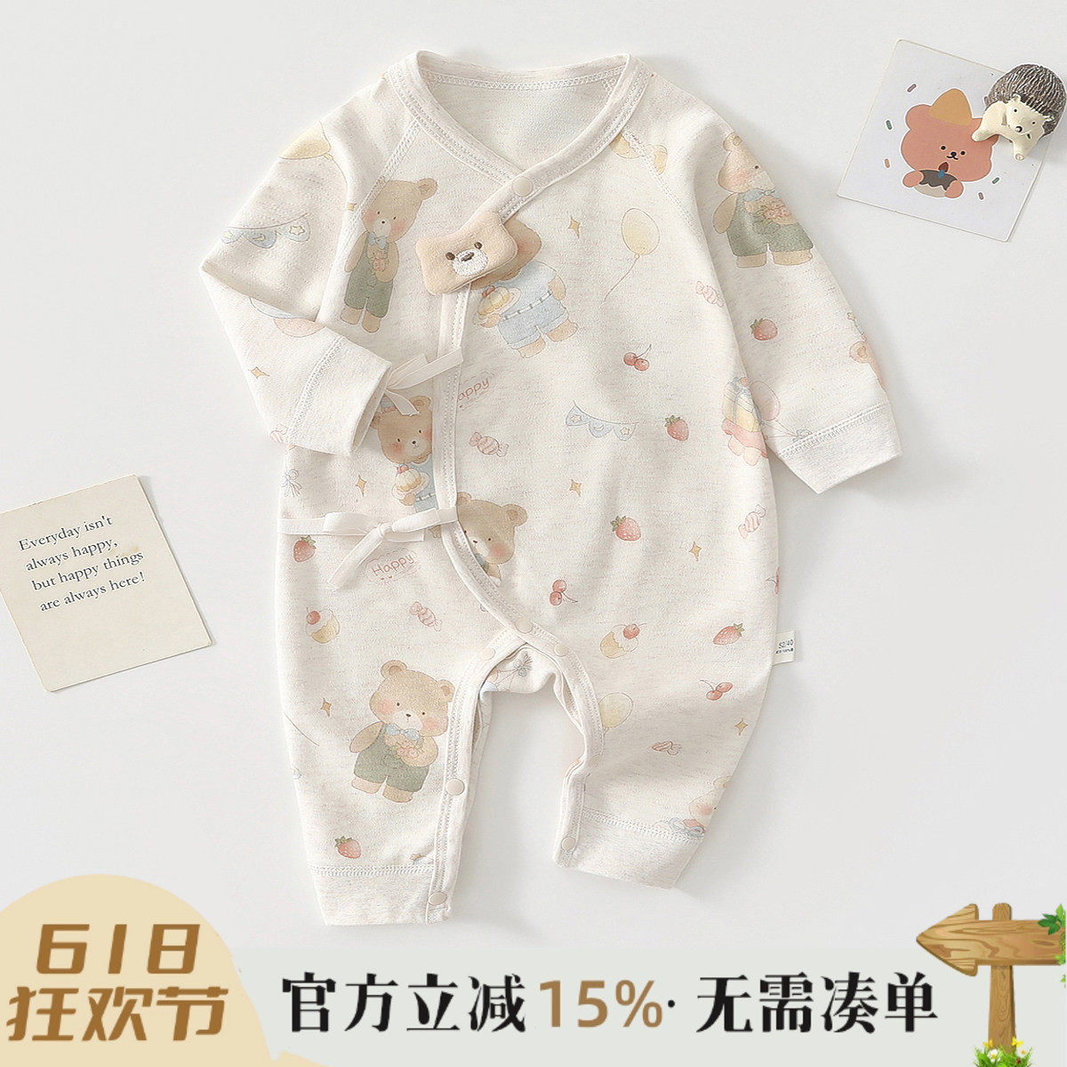 新生婴儿儿连体衣春装薄款宝宝纯棉外出哈衣新生儿衣服春秋季爬服