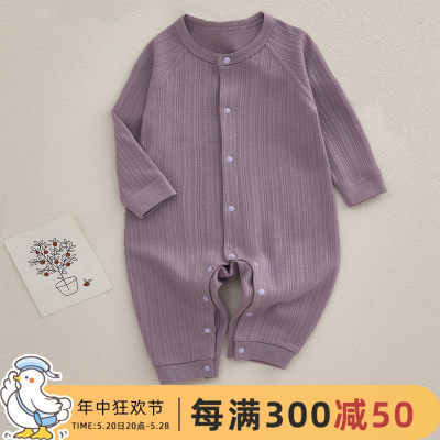 新生婴儿衣服纯棉长袖睡衣春秋款