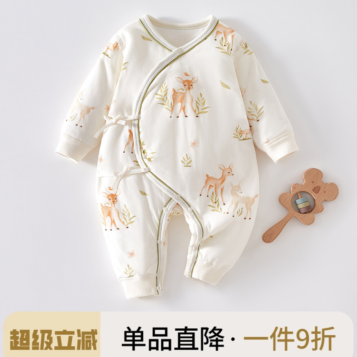 新生婴儿衣服纯棉秋冬装夹棉加厚哈衣爬服出生幼儿宝宝保暖连体衣