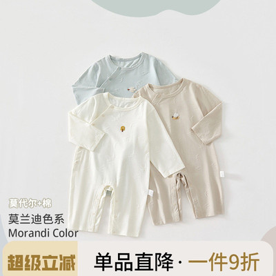 新生婴儿儿衣服夏季薄款长袖连体衣夏宝宝莫代尔睡衣夏装哈衣爬服