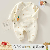 新生婴儿连体衣服保暖夹棉秋冬加厚初生儿和尚服睡衣宝宝哈衣爬服