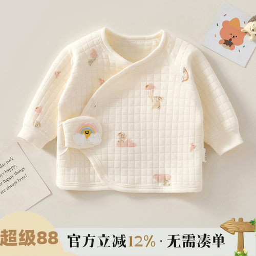 新生婴儿半背保暖秋冬季夹棉上衣