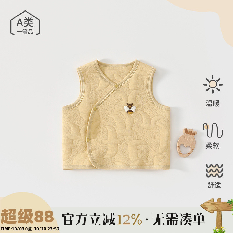婴儿马甲秋冬季纯棉保暖衣男女宝宝衣服加厚夹棉背心外出坎肩马夹