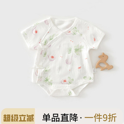 新生婴儿儿包屁衣夏季薄款新生宝宝纱布款连体衣夏装三角哈衣爬服