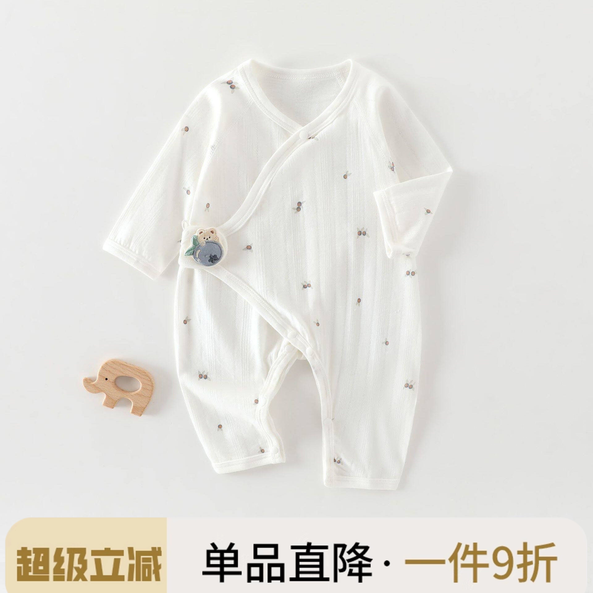 新生婴儿儿衣服夏季薄款长袖连体图片