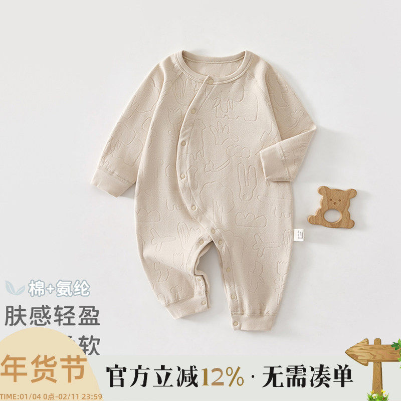 婴儿连体衣春秋款新生婴儿衣服纯棉睡衣宝宝长袖连体衣无骨哈衣秋,童装/婴儿装/亲子装,连身衣/爬服/哈衣,淘宝优惠券,粉丝福利购,淘宝优惠卷