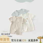 薄款 婴儿连体衣夏季 短袖 衣服新生儿连体衣棉莫提花哈衣宝宝爬服
