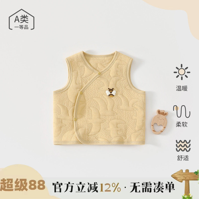 婴儿马甲秋冬季纯棉保暖衣男女宝宝衣服加厚夹棉背心外出坎肩马夹