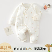 新生婴儿衣服纯棉秋冬装 夹棉加厚哈衣爬服出生幼儿宝宝保暖连体衣