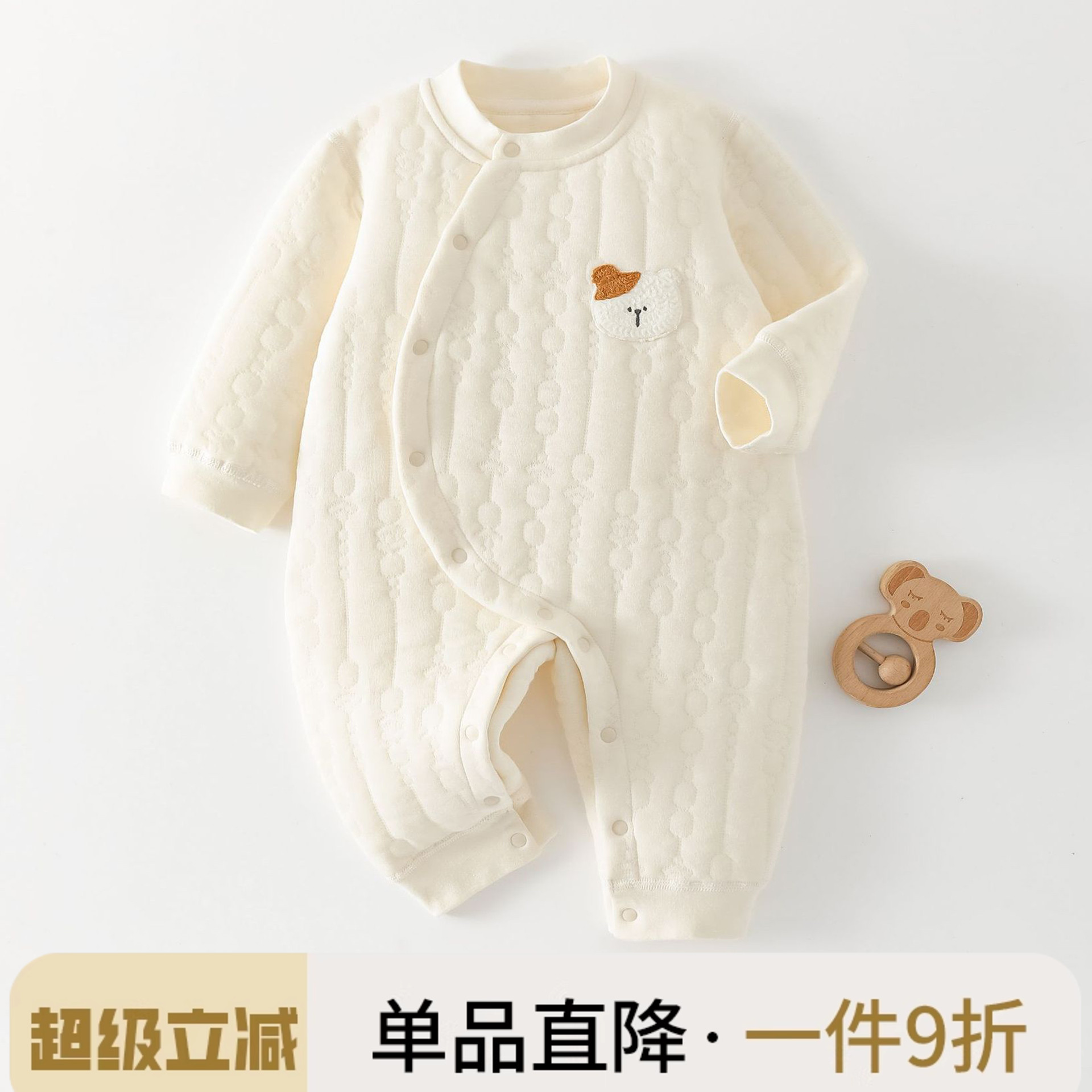 婴儿保暖连体衣纯棉新生儿秋冬衣服宝宝保暖加厚三层夹棉哈衣冬季