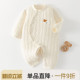 婴儿保暖连体衣纯棉新生儿秋冬衣服宝宝保暖加厚三层夹棉哈衣冬季