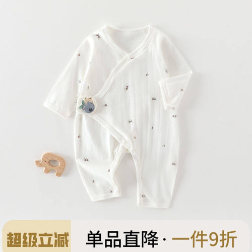 新生婴儿儿衣服夏季薄款长袖连体