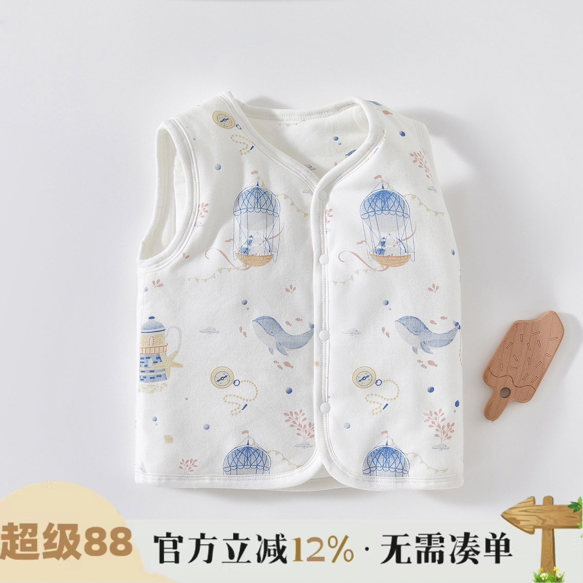 婴儿马甲秋冬保暖外穿男女宝宝背心夹棉坎肩冬款新生儿小马甲春秋