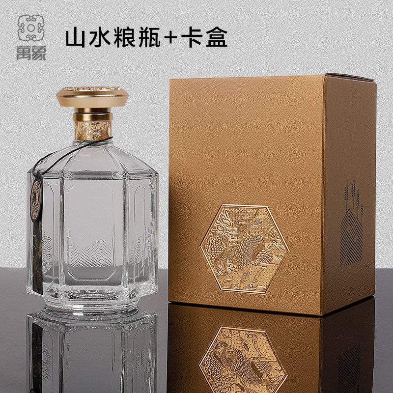 酒盒酒瓶皮纹挺度好现货小批量图片