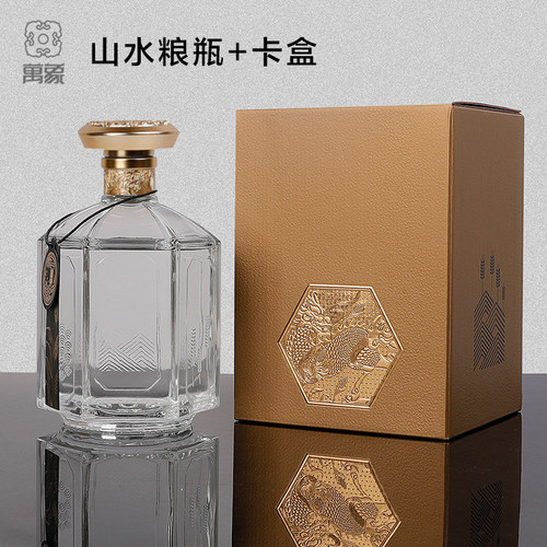 酒盒酒瓶皮纹挺度好现货小批量
