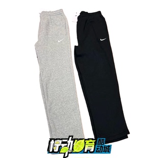 正品Nike/耐克 男子运动休闲宽松直筒针织保暖加绒长裤 623455