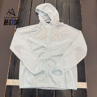 HV4549 正品 外套反光 耐克男子跑步夹克防晒衣皮肤衣夏季 474 Nike