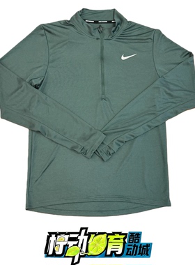 正品Nike耐克 DRI-FIT男立领跑步训练反光休闲运动长袖FQ2495-338
