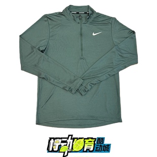 正品Nike耐克 DRI-FIT男立领跑步训练反光休闲运动长袖FQ2495-338
