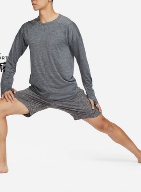 正品Nike/耐克 男子跑步训练瑜伽速干透气针织长袖FB7776-065-010