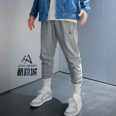 Nike/耐克 Jordan 男子篮球运动休闲健身毛圈束脚长裤DQ7333-091
