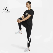 NIKE/耐克 男子训练速干健身跑步透气休闲收腿长裤 FQ6996-010