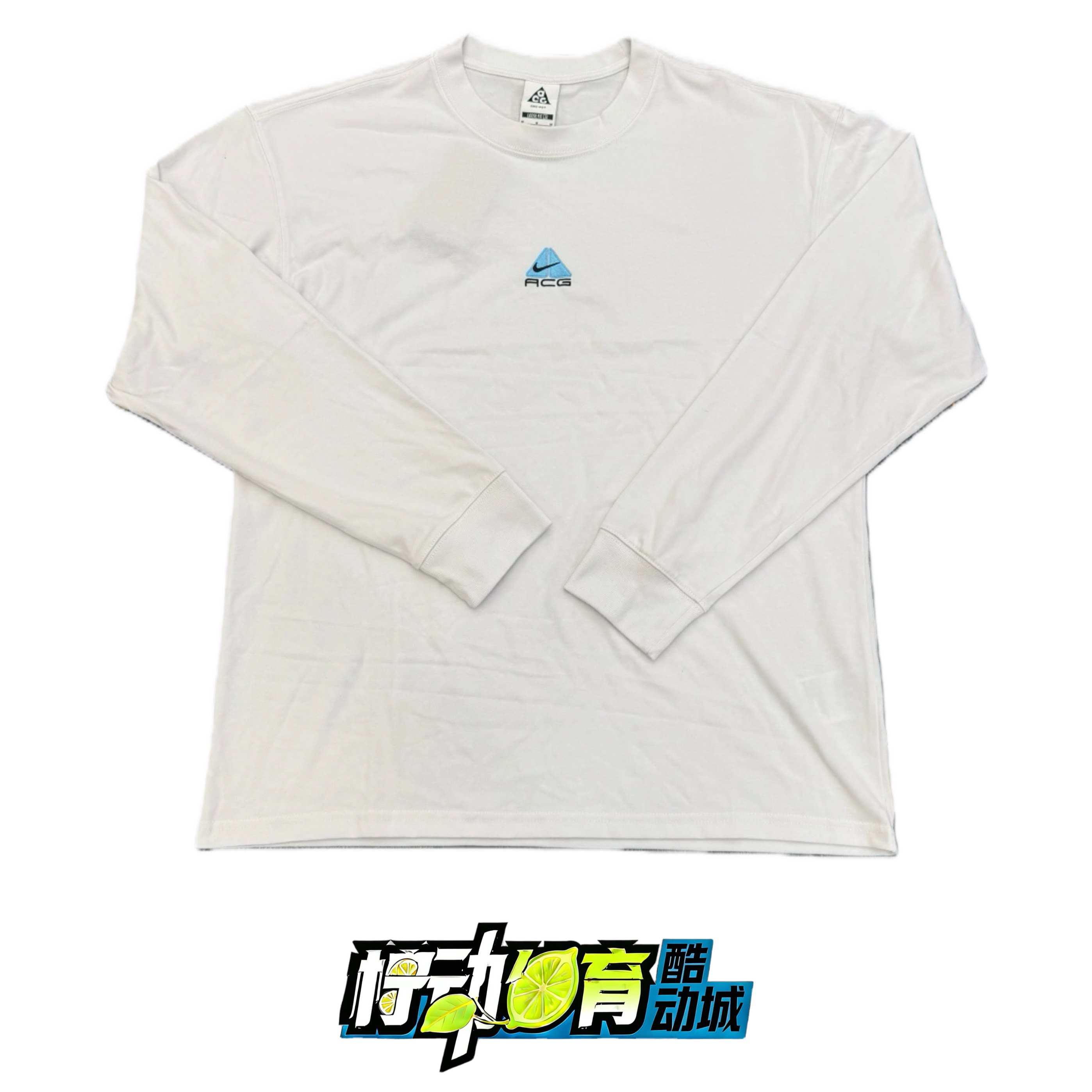 Nike/耐克 ACG 男子户外重磅运动长袖T恤园领套头卫衣DR7754-122