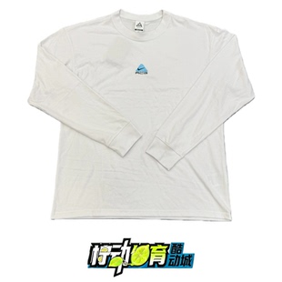 Nike/耐克 ACG 男子户外重磅运动长袖T恤园领套头卫衣DR7754-122