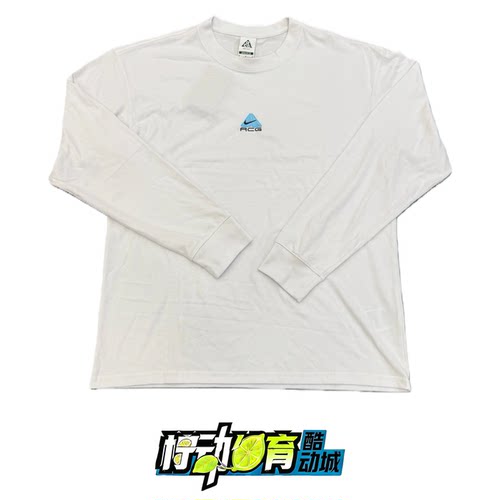 Nike/耐克 ACG 男子户外重磅运动长袖T恤园领套头卫衣DR7754-122