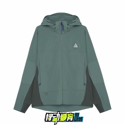 正品Nike ACG 男子户外机能运动休闲连帽防水外套夹克DH3104-361