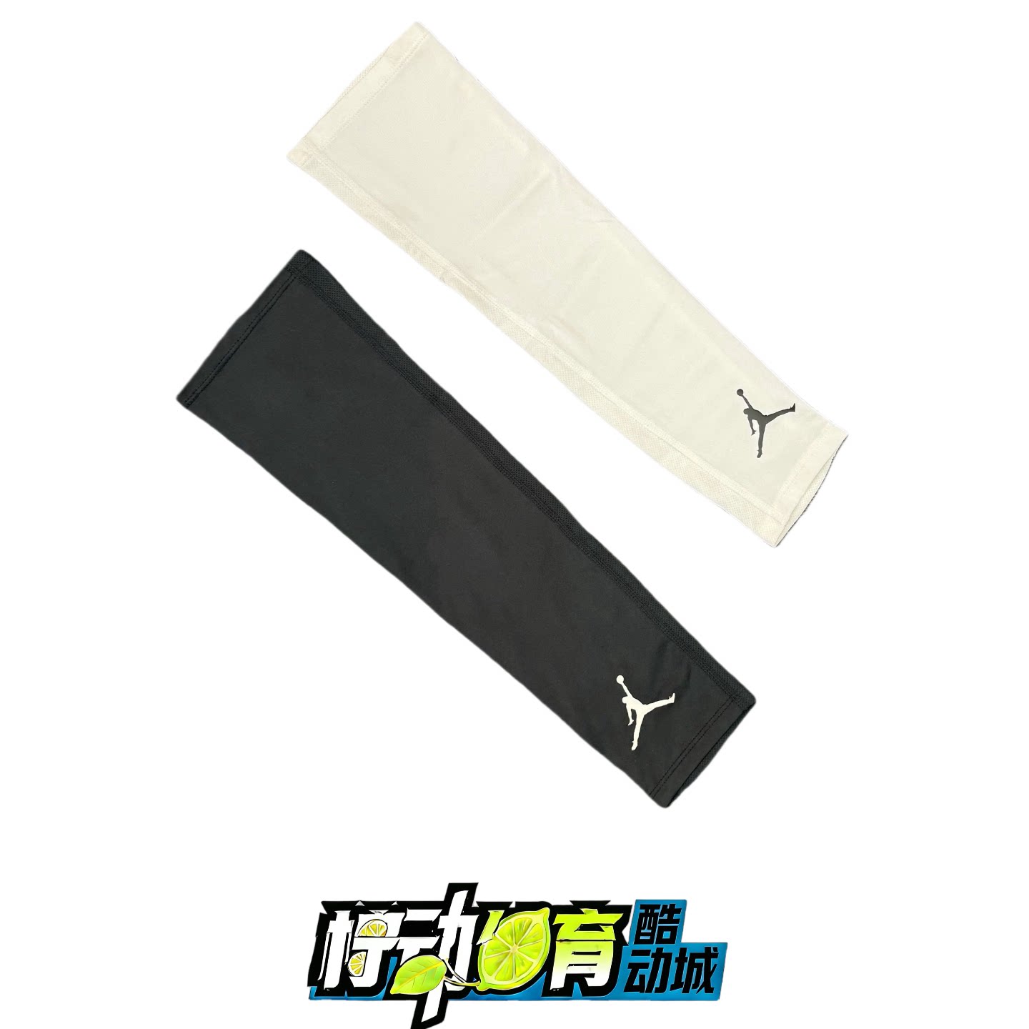 身速干透气跑步运动防晒护臂耐克