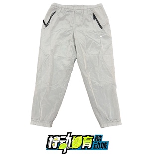 Nike 男子综合训练健身休闲轻盈拒水衬里梭织长裤 FZ0468 077 耐克