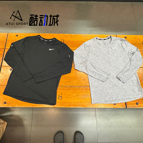 正品Nike/耐克 男子运动专业跑步训练休闲速干透气圆领长袖DD4755