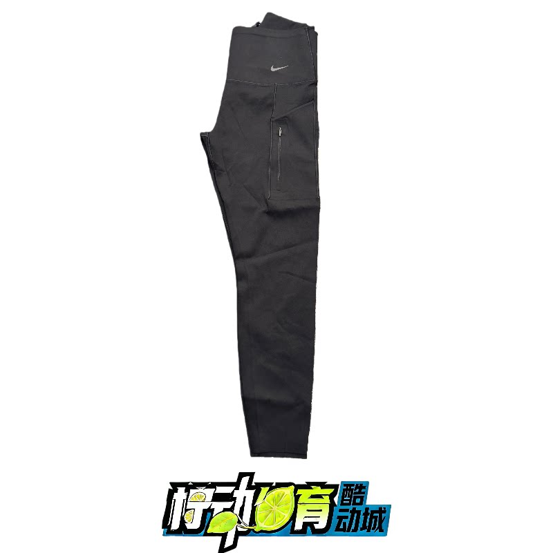 正品Nike耐克女子速干高弹塑身跑步健身户外运动健身裤DQ5640-010