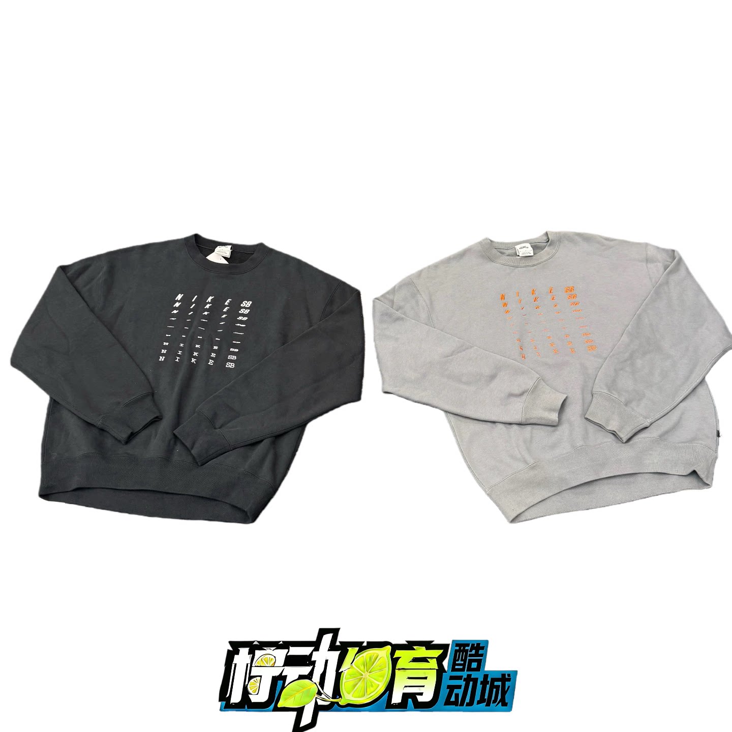 NIKE/耐克 SB刺绣滑板重磅加绒秋冬加厚针织套头圆领卫衣 FB8434