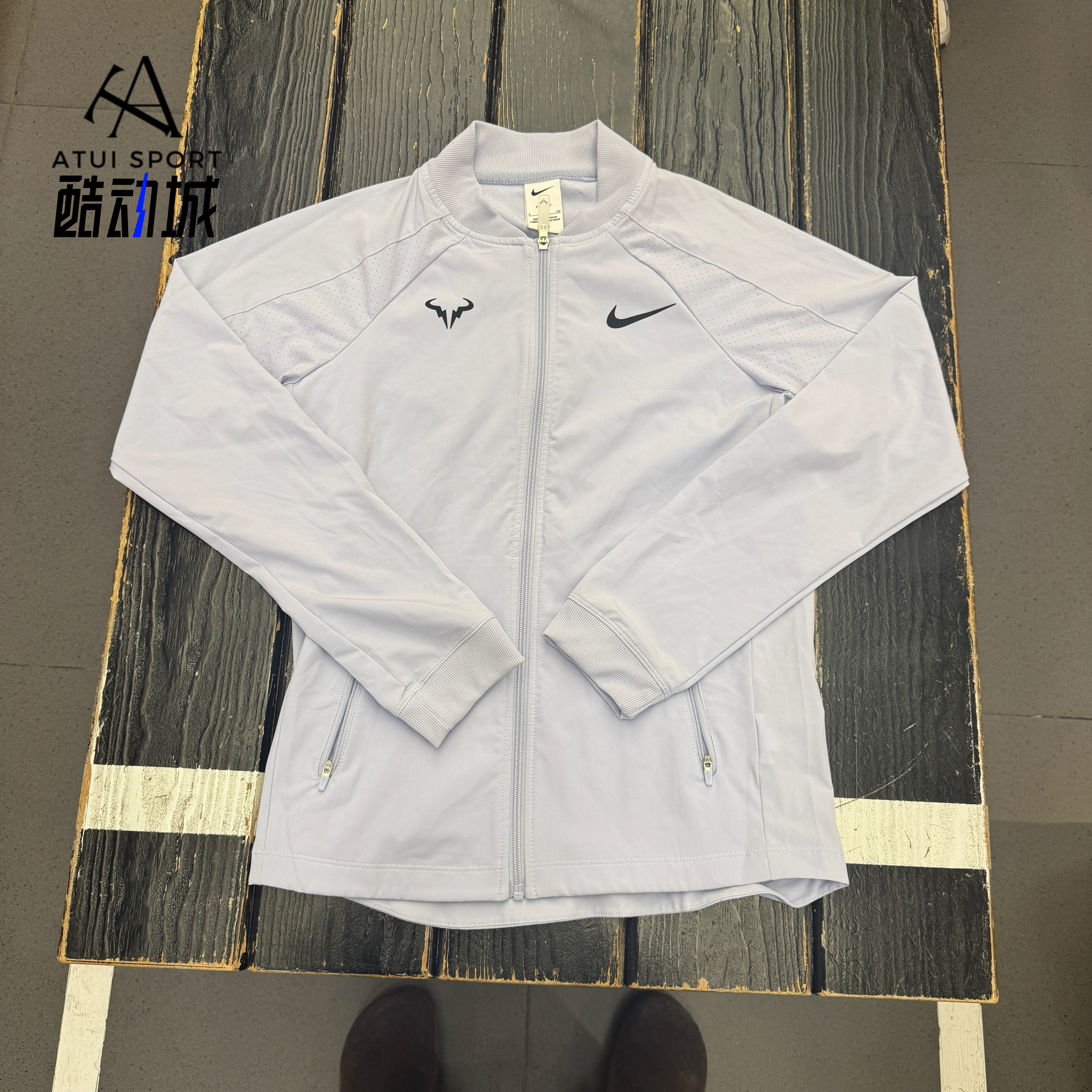 Nike/耐克 Rafa 纳达尔男子运动休闲梭织网球夹克外套DV2886-057
