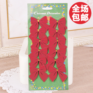 热销小蝴蝶结 12个/包 圣诞树配件圣诞节树装饰品红色结领结5.5cm
